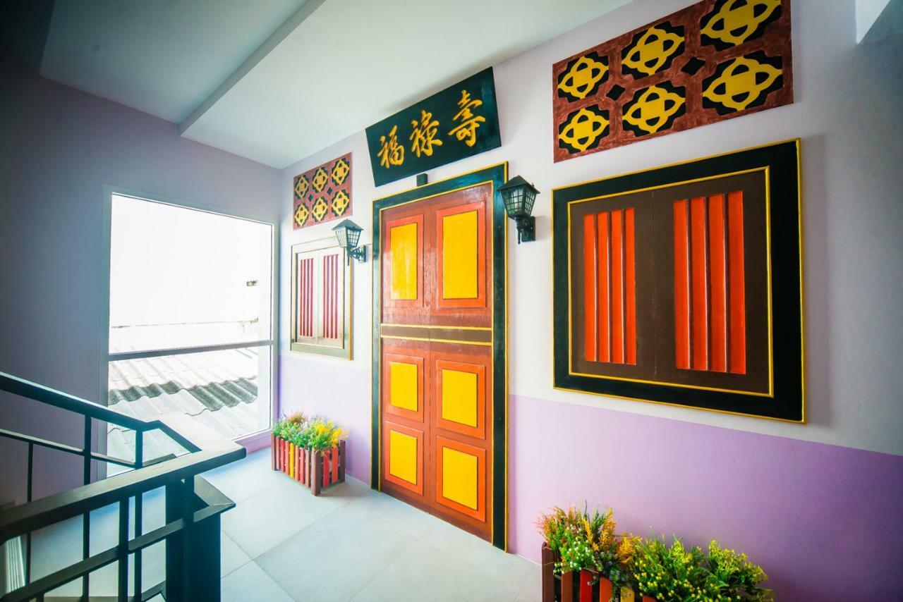 Peranakan Boutique Hotel - Sha Plus Phuket Eksteriør billede